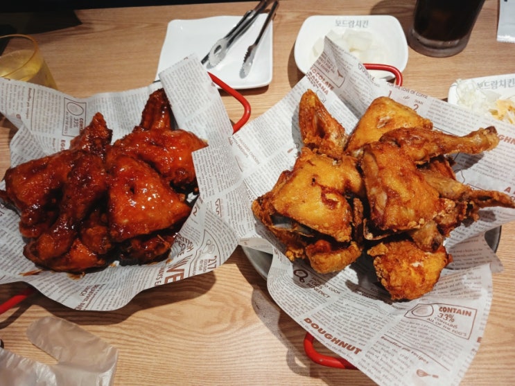  구의역맛집 보드람치킨