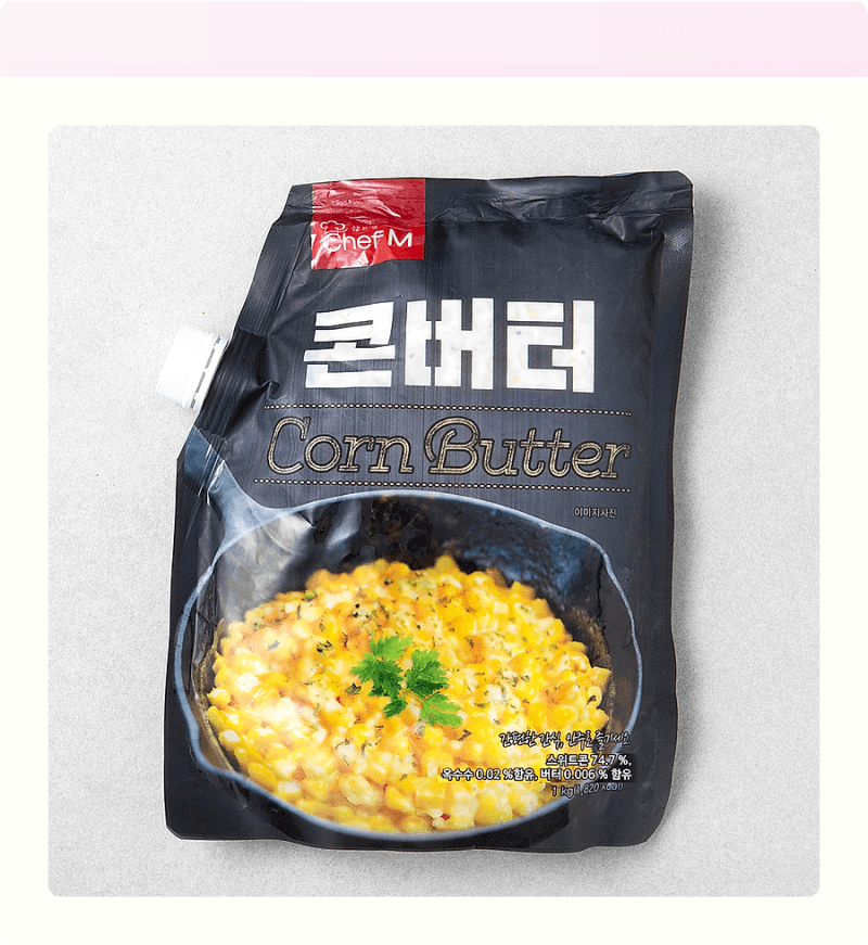 냉동실 비상식량 쉐프엠 콘버터 1kg! 쟁여두면 밥반찬 간식 걱정 끝?