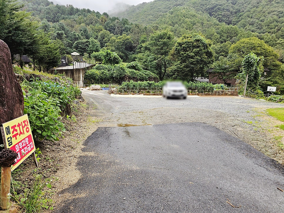 예담펜션 사진 7