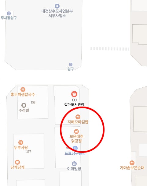 청양골흑염소 사진 2