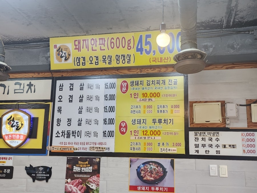 빨리오삼 사진 7