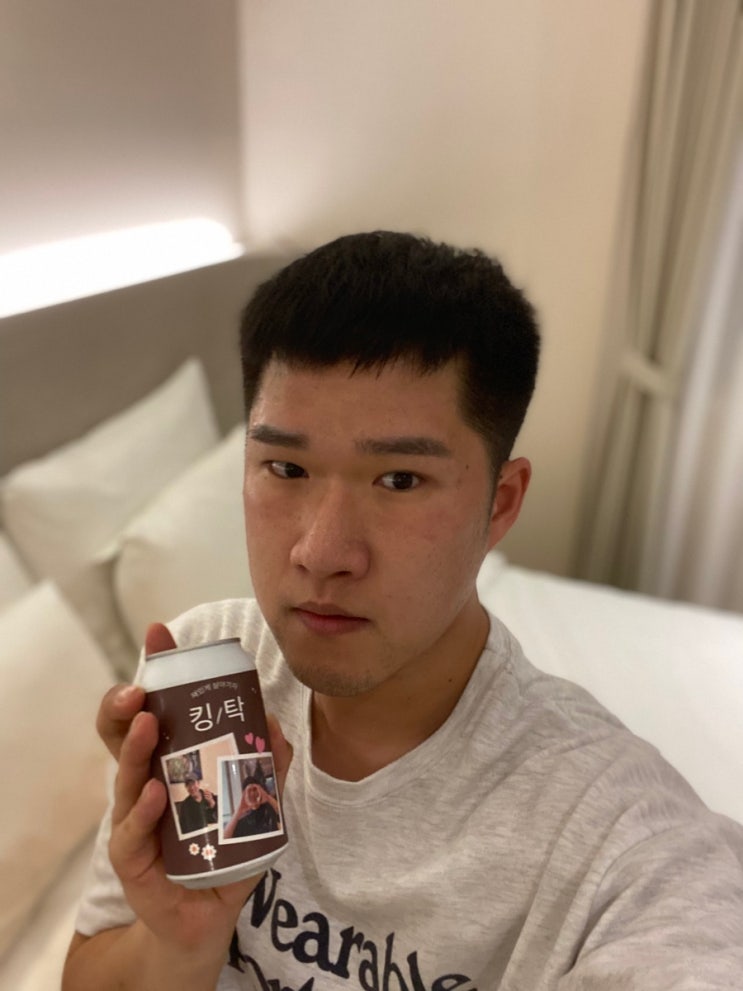  술이지 라벨커스텀으로 생일선물 기념일선물 이경탁블로그 축하기념 나에게주는선물 Feat. 전주 객사 술집 고사동 생활맥주 술EASY 맥주맛집