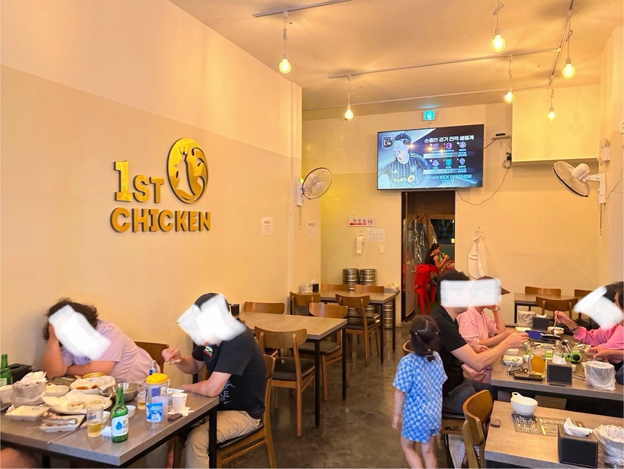 1번지통닭 갈매더샵점 사진 2