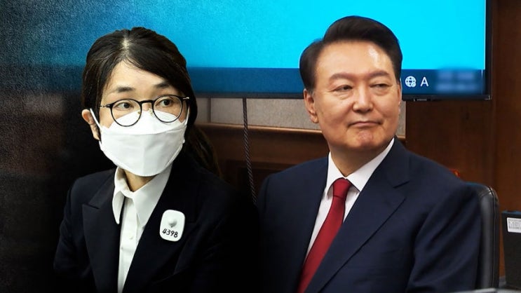 <b>재판</b> 전략의 두 얼굴: 김건희의 성실 <b>출석</b> vs <b>윤석열</b>의 불<b>출석</b>