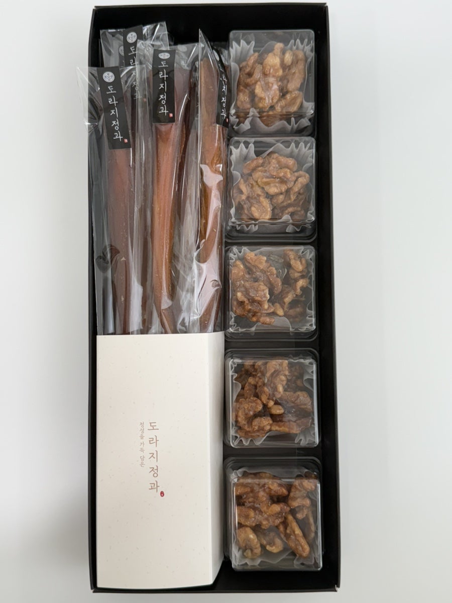 해달당 사진 6