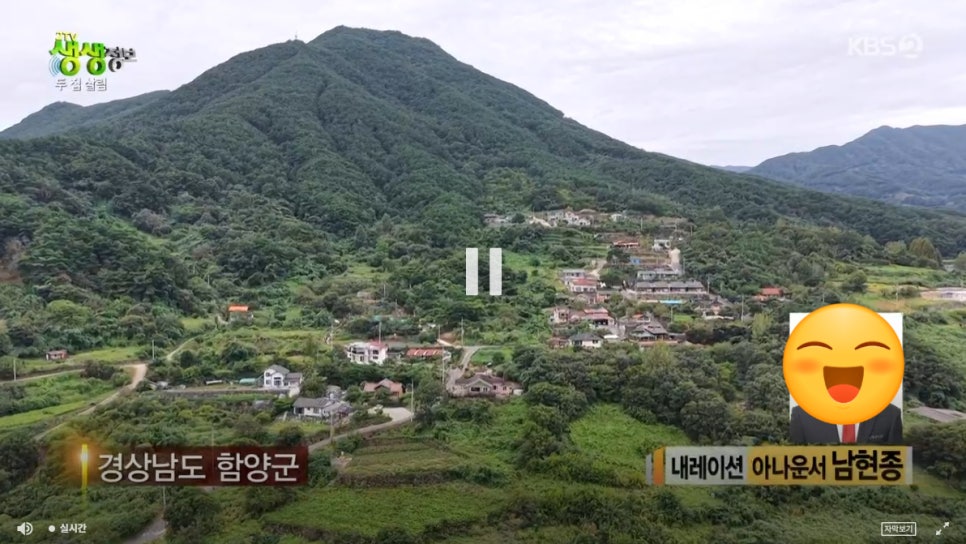 추성산장민박 사진 1