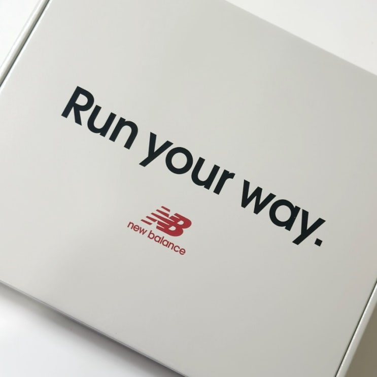  뉴발란스 2025 Run your way 10k 런유어웨이 얼떨결에 래플 당첨 미뤄뒀던 물품 언박싱 리뷰.
