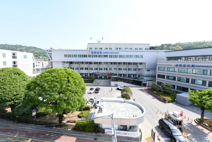 강화군, 인천시 최초 국가유공자 주차요금 전면 무료 시행