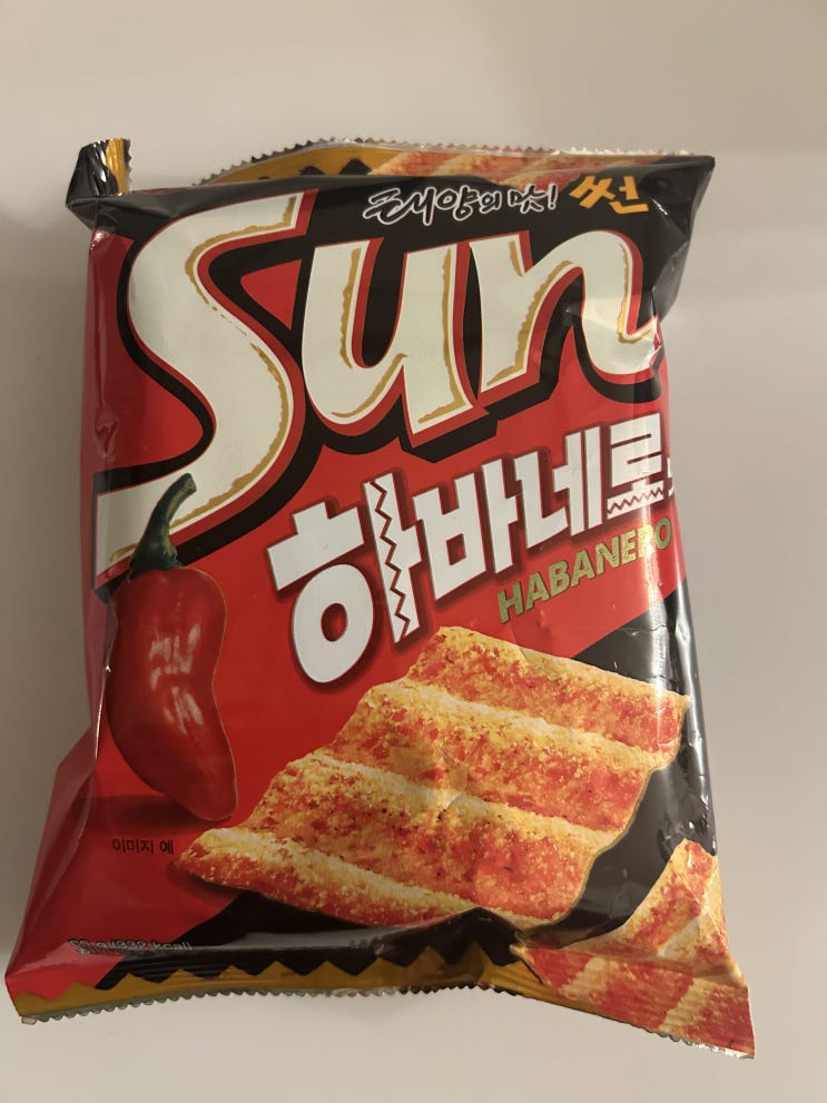  먹을수록 중독성 있는 매운맛 신상과자 <썬칩 하바네로맛>