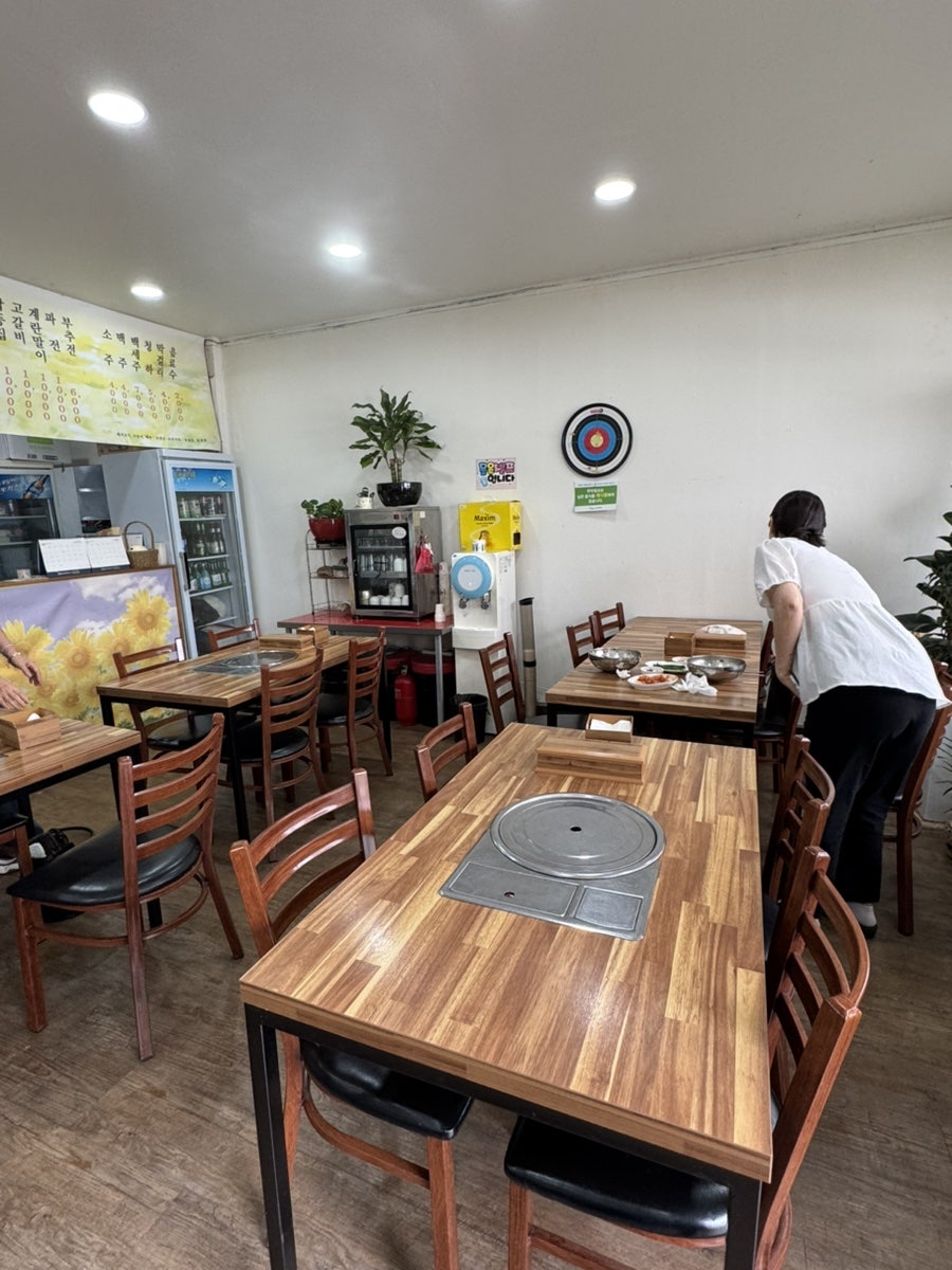 고향칼국수 사진 2