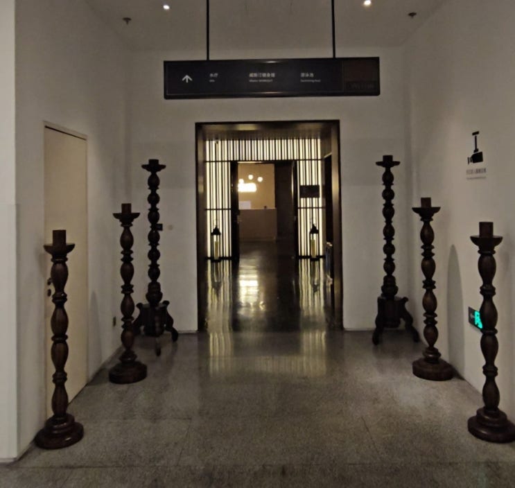  대안탑 바로 앞 호텔 The Westin Xi’an (웨스틴호텔)리뷰 위치·편의시설·관광이 한눈에