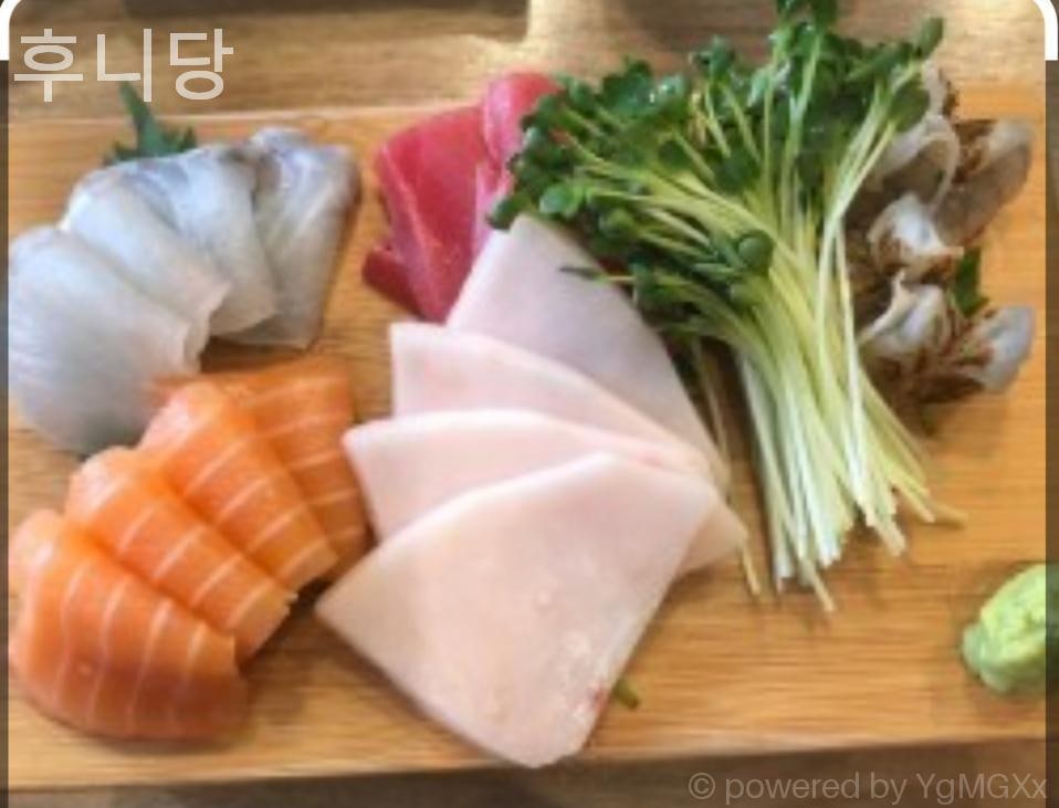 후니당 사진 2