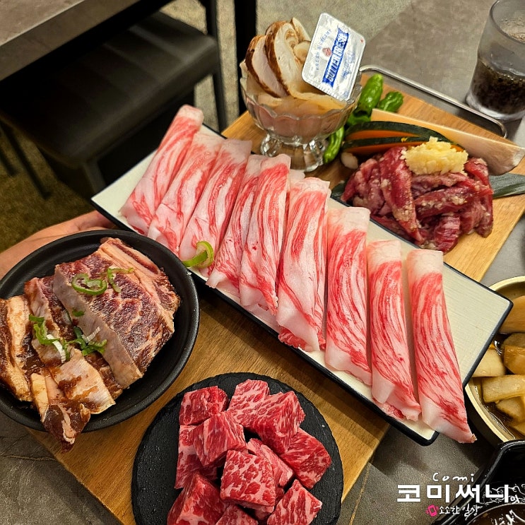  [천호 고깃집 추천] 마늘갈비살이 맛있는 오성 안동갈비살 강동본점 세트메뉴
