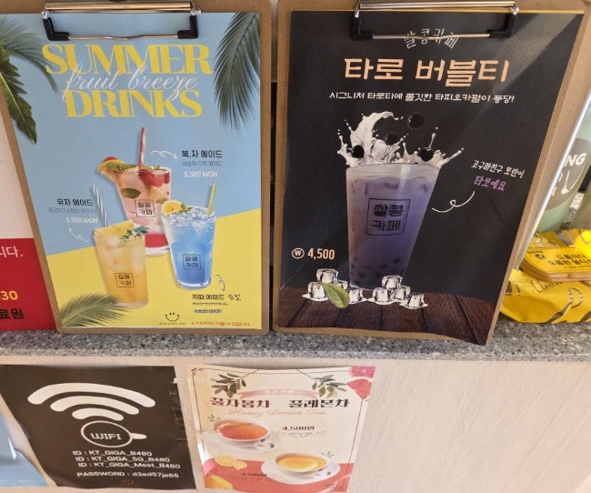 쌀콩카페 사진 4