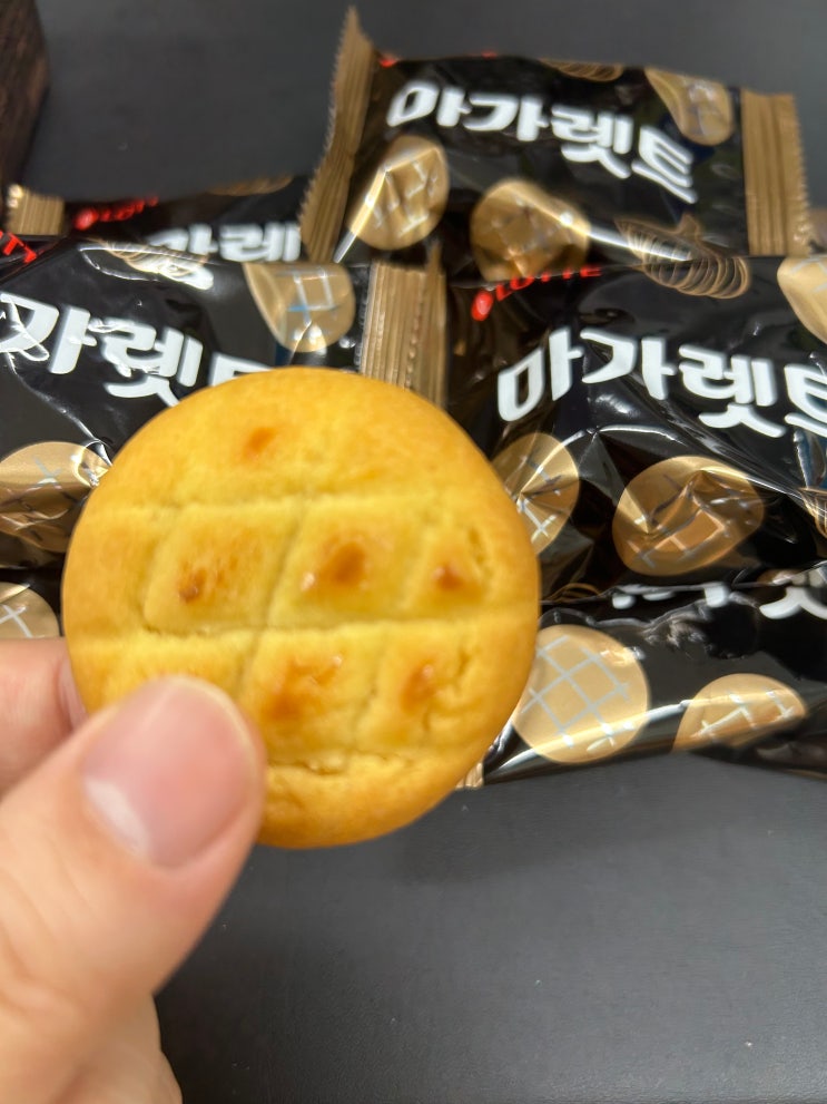  마늘빵이 생각나는 편의점 신상과자 <마가렛트 크림치즈 갈릭> 후기