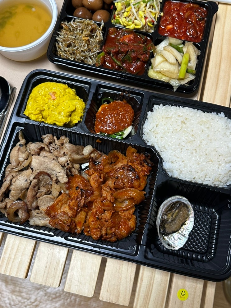  월정리 맛집 월정리갈비밥 아기랑 포장 후기