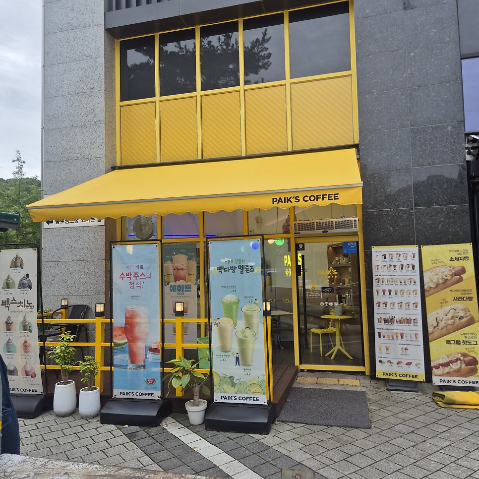 빽다방 계룡대실지구점 사진 5