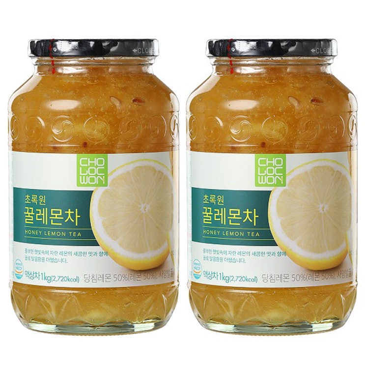  따뜻한 차 한 잔으로 시작하는 하루, 초록원 꿀레몬차 유자차 생강차 감귤차