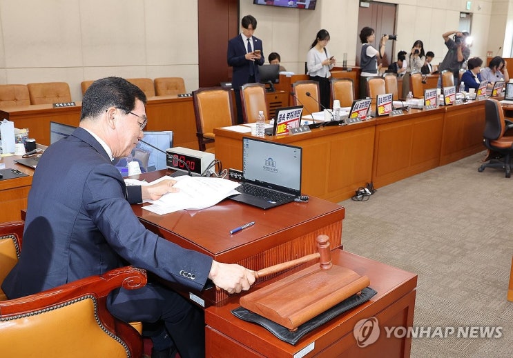 '검찰청 폐지' <b>정부조직법</b> 與 주도로 <b>법사위</b> 전체회의 통과