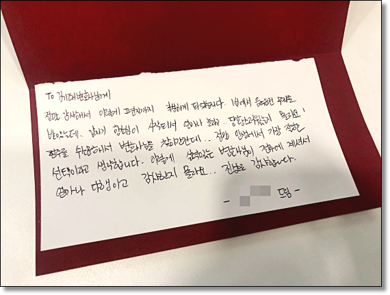 익산변호사 법률상담 제대로하려면