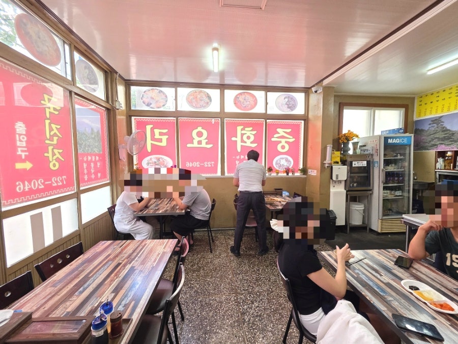 국진장 사진 2