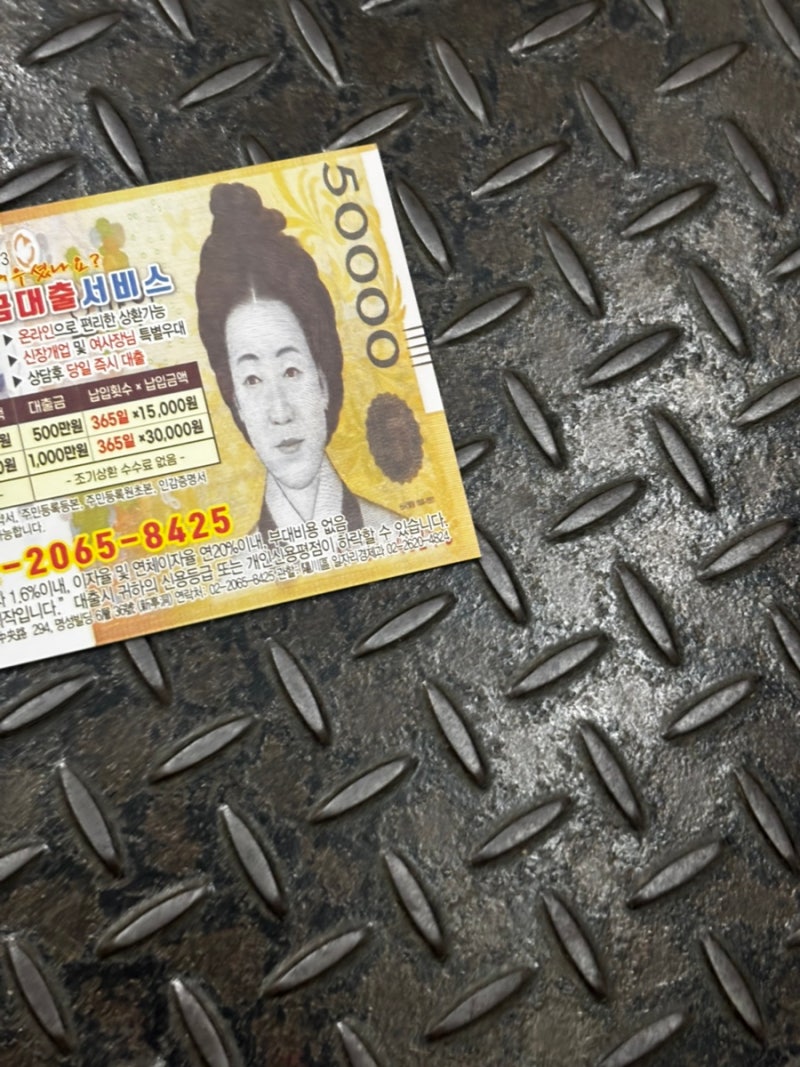 그럼 그냥 9월 진행할게요… : 네이버 블로그