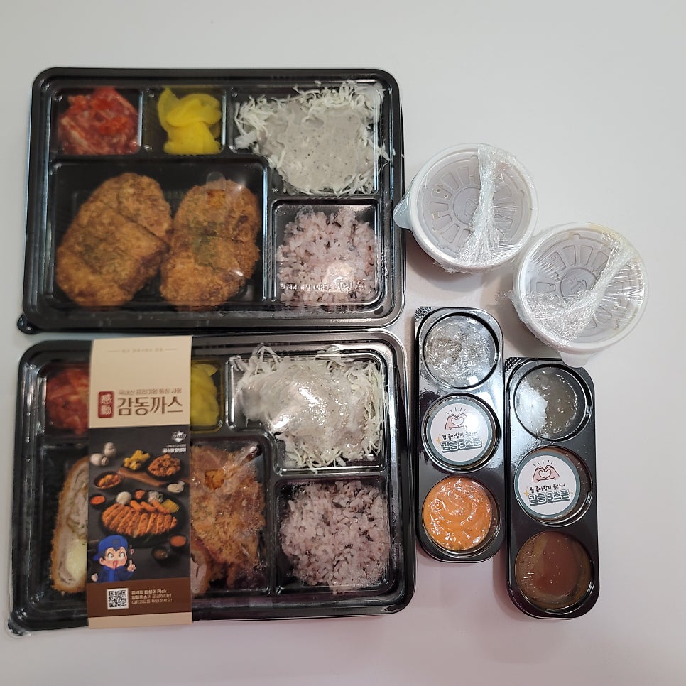 감동까스 울산무거점 사진 6