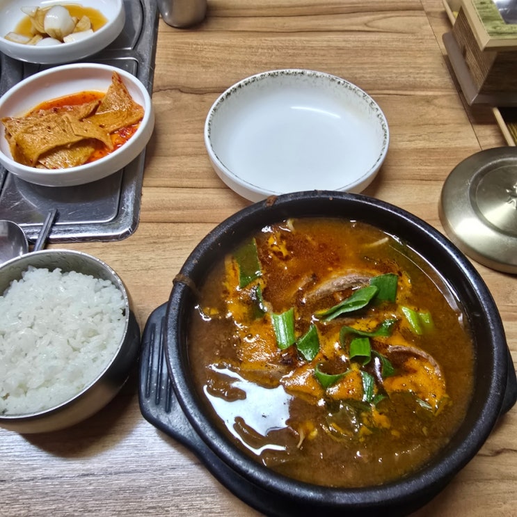  무주리조트 맛집 『 무주뚝배기 』 해장국(육개장식) 솔직후기
