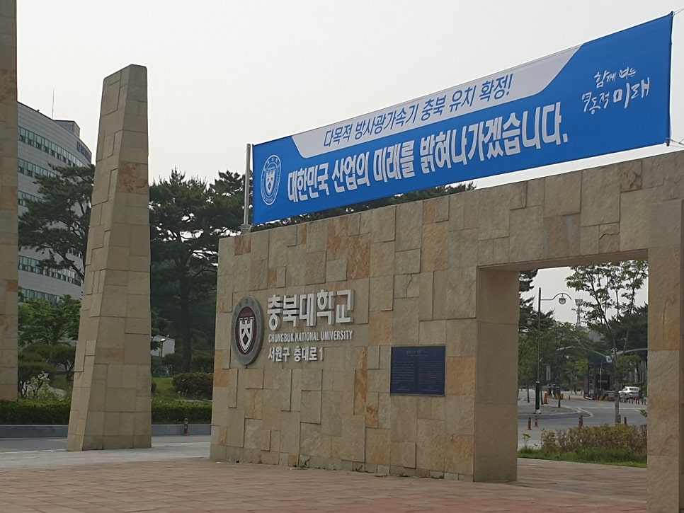 원스아카데미학원 사진 2