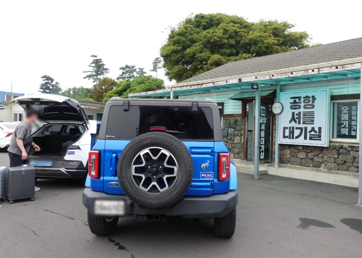  '특별한렌트카' 제주도 오프로드 렌트, 직접 타본 후기! 면허, 공항 픽업, 카시트&유모차 가능