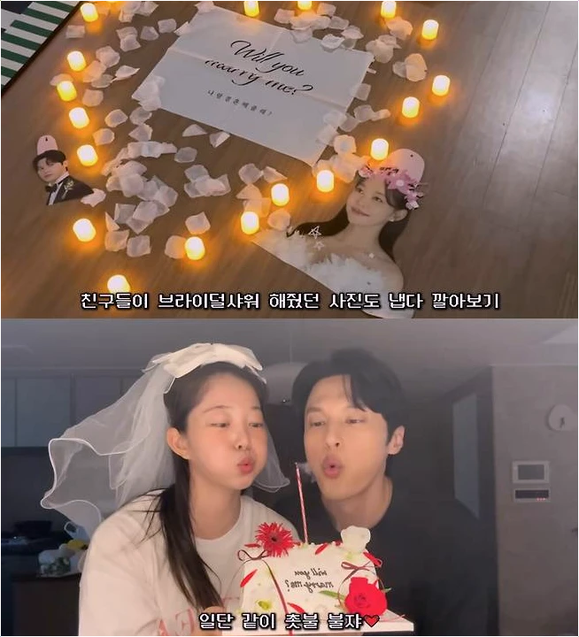  윤선우 10년 비밀연애 끝에 깜짝 결혼 발표 드라마 속 커플의 '일편단심 인연'