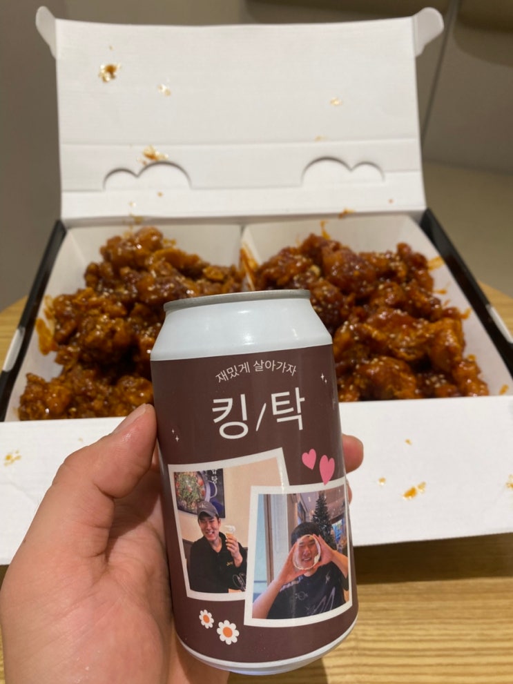  교동 한옥마을 전주먹거리 만년닭강정 한옥마을직영점 전주맛집 순한맛 간장맛 포장후기
