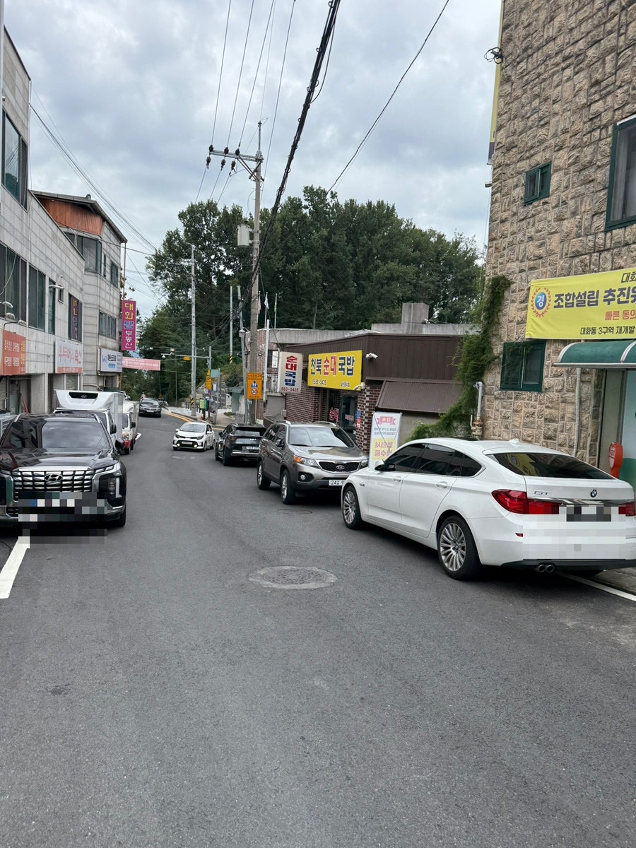 천북순대국밥 사진 2