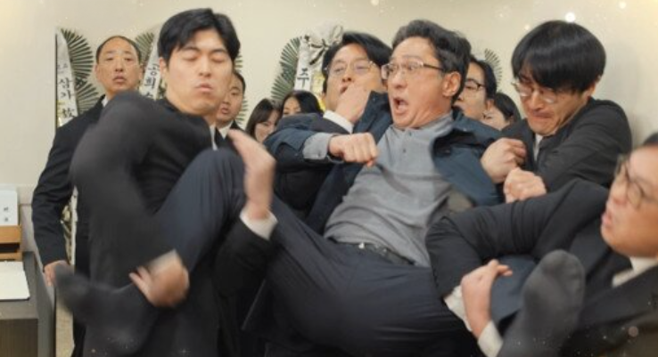  대운을 잡아라 등장인물이 절대 평범하지 않은 이유