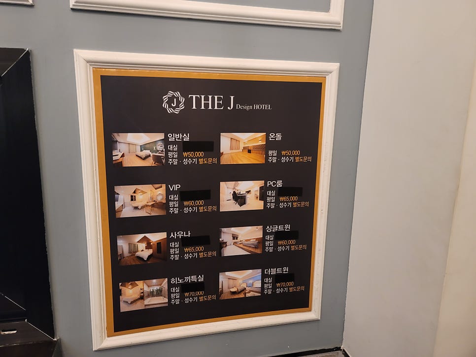 더제이 사진 6