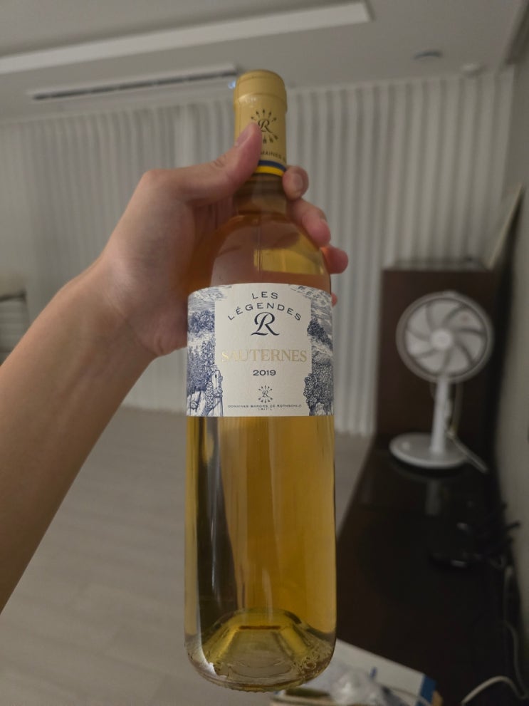  [귀부와인] 레정드 알 소테른 2019 (Les Légendes R – Sauternes 2019) 시음 후기