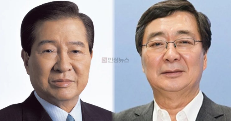 김대중 전 대통령 차남 <b>김홍업</b> 이사장, 숙환으로 <b>별세</b>…향년... 