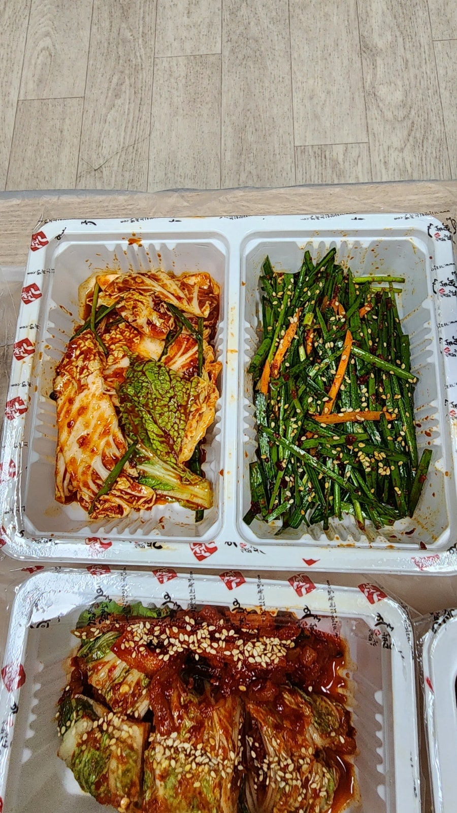 가장맛있는족발 매곡점 사진 5