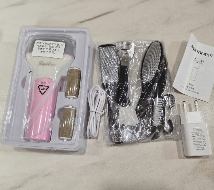 루일로 다이아필 전동 발각질제거기 사용후기 집에서 간편하게 발관리