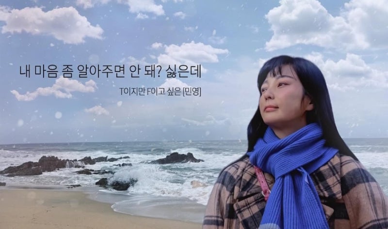 안혜경, 결혼 2주년 자축…송중기와 인연 맺어준 ‘운명의 신랑’ 얼굴 공개