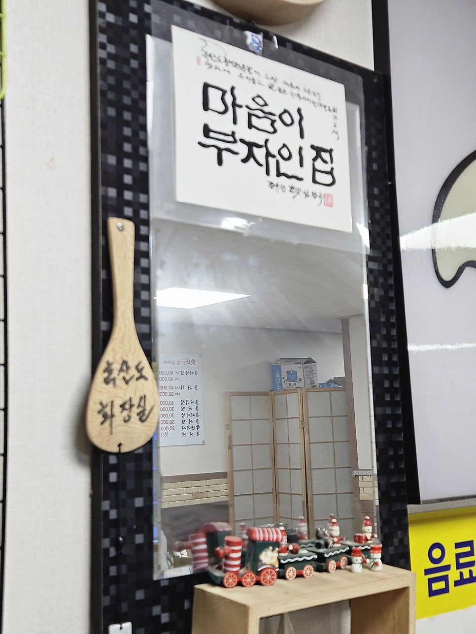 흑산도홍어 사진 6