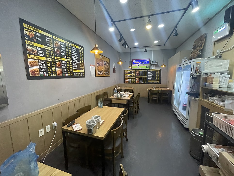 가마치통닭 서재세천점 사진 3