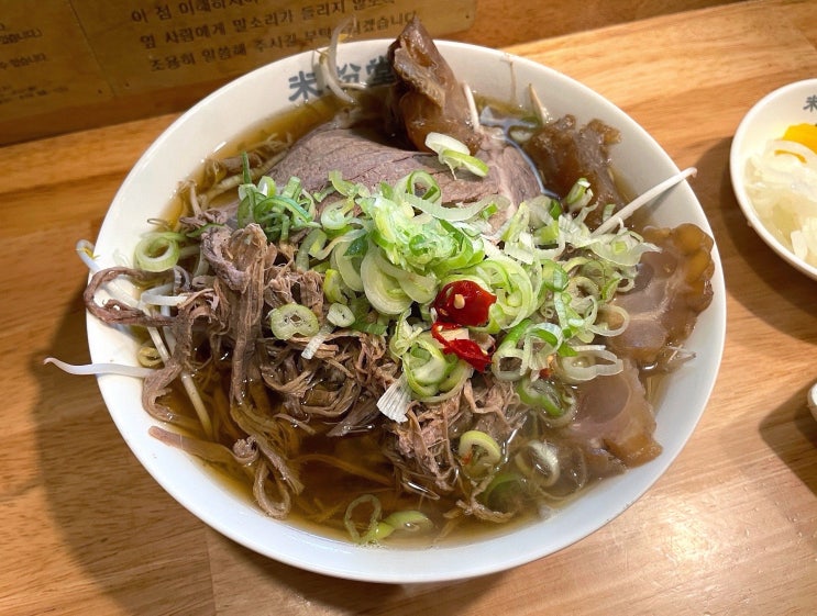  [구리맛집] 깔끔한 국물에 푸짐하고 맛있는 미분당 쌀국수 후기