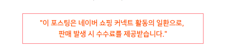웅니버스 인터메조 워셔블 자켓의 매력