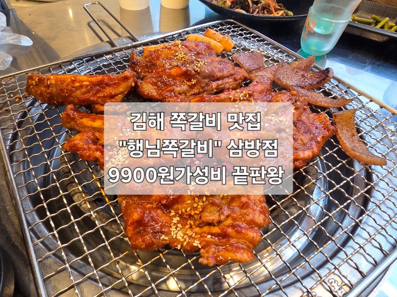 사진 3