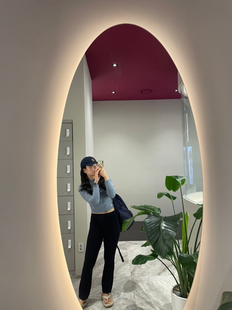  강남 경락 마사지 어메이징빅토리아 후기