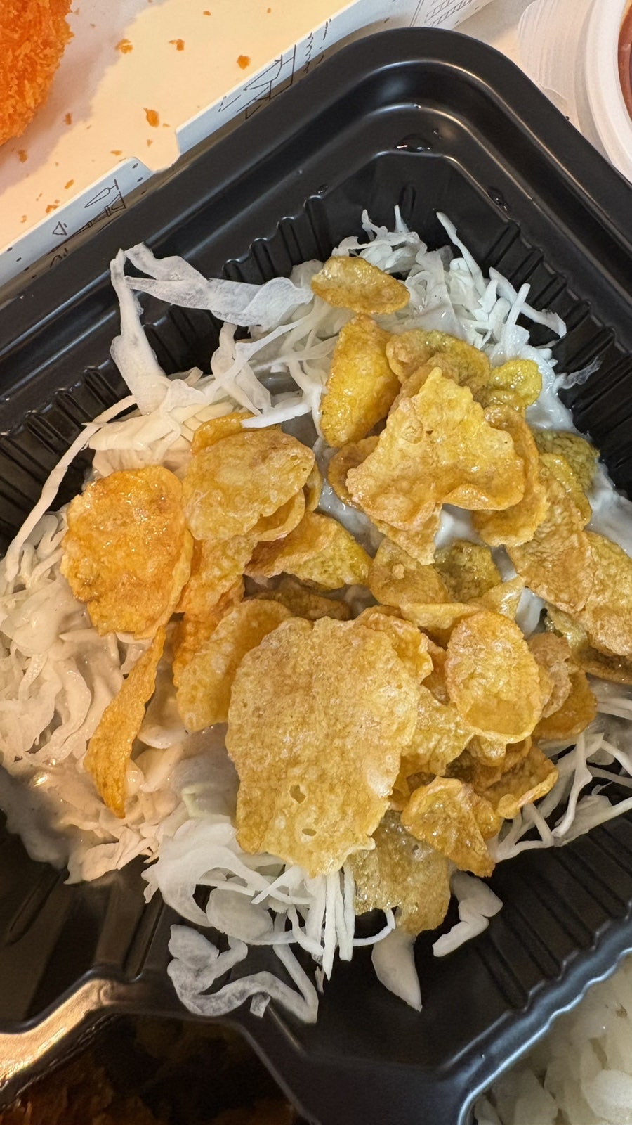 영카츠 사진 6