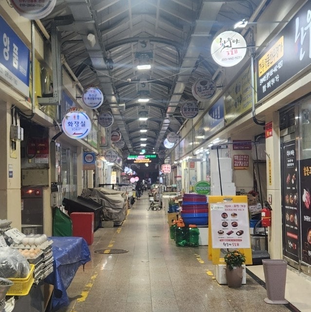 한우야숯불화천 사진 4