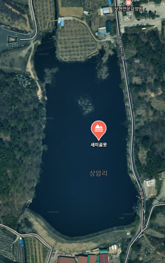 새미골 사진 1