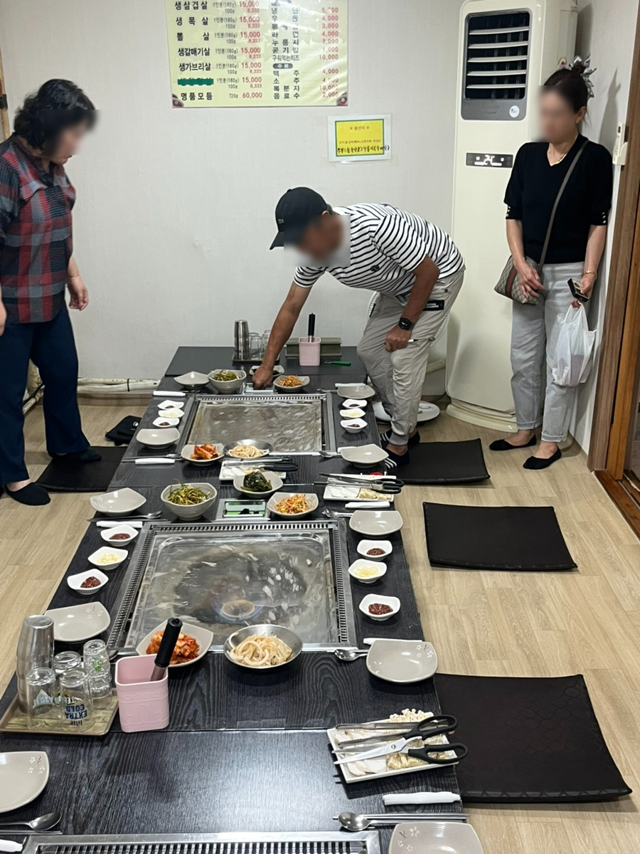 양반고깃간 사진 4
